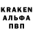 КЕТАМИН VHQ Brian puffer