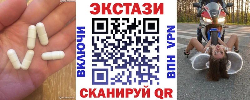 ЭКСТАЗИ бентли Махачкала