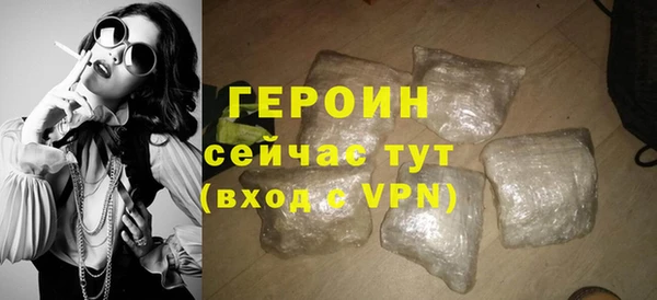 mix Пересвет