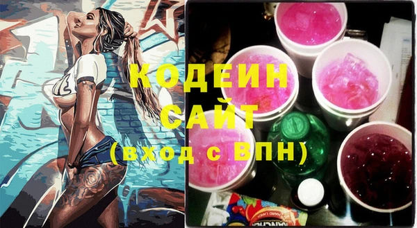 mdma Пестово