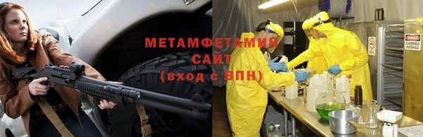 стаф Покачи