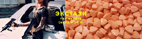 кокаин премиум Алзамай