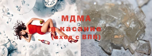 трава Алексин