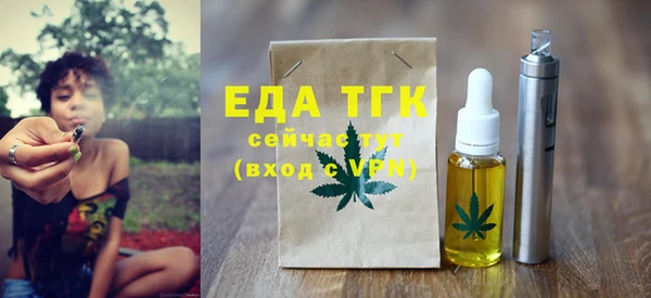 синтетический гашиш Алексеевка