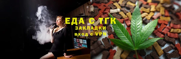 кокаин премиум Алзамай