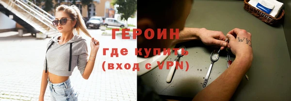 ECSTASY Покров