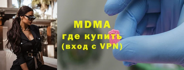 ECSTASY Покров
