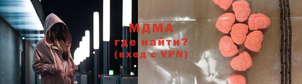 синтетический гашиш Алексеевка