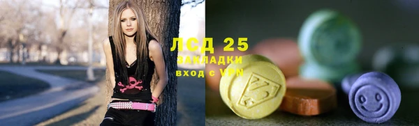 кокаин премиум Алзамай