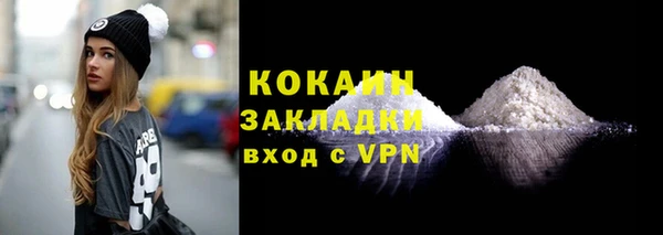 круглые Переславль-Залесский