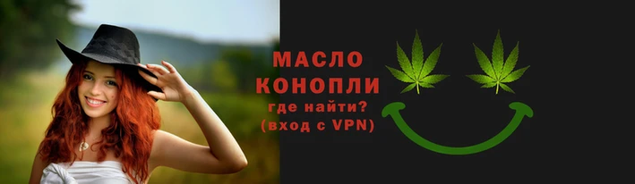 стаф Покровск
