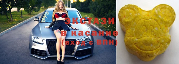 кокаин премиум Алзамай