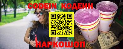 экстази Ставрополь