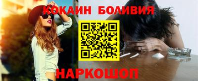 героин Старая Купавна
