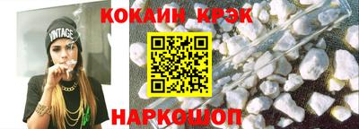 героин Старая Купавна