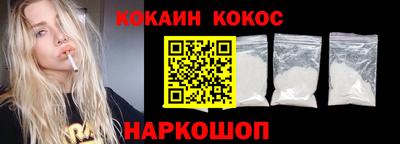 меф Среднеуральск