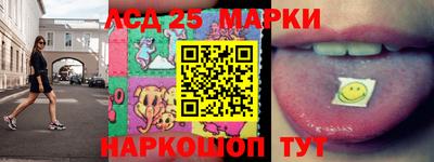 меф Среднеуральск