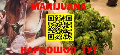 экстази Ставрополь