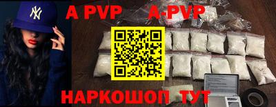 меф Среднеуральск