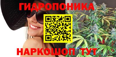 экстази Ставрополь