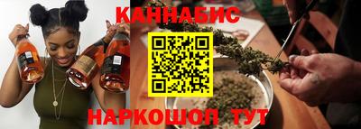 экстази Ставрополь