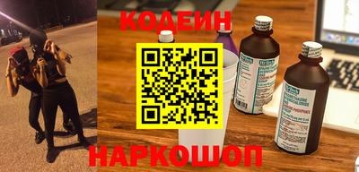героин Старая Купавна