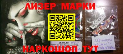 меф Среднеуральск