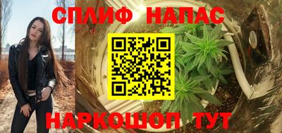 героин Старая Купавна
