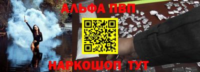 меф Среднеуральск