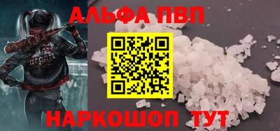 меф Среднеуральск