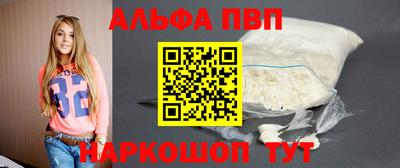 героин Старая Купавна