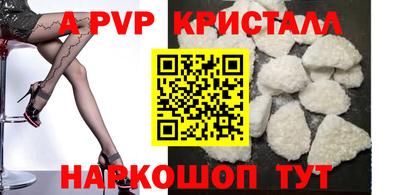 меф Среднеуральск