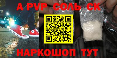 гидропоника Тверь