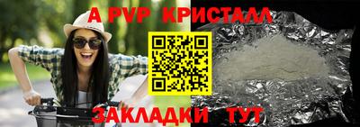 меф Среднеуральск