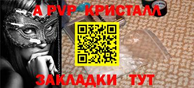 меф Среднеуральск