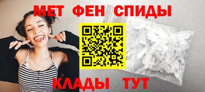 героин Старая Купавна