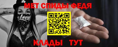 героин Старая Купавна