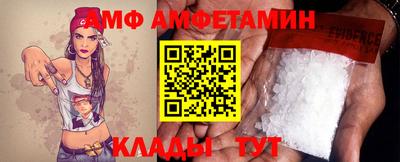 меф Среднеуральск