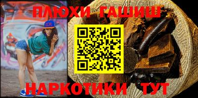 меф Среднеуральск