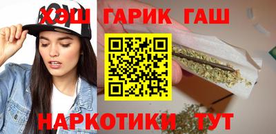 героин Старая Купавна