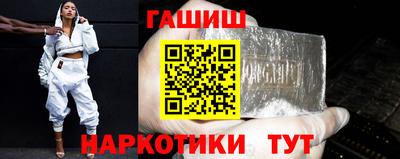 героин Старая Купавна