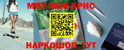 героин Старая Купавна