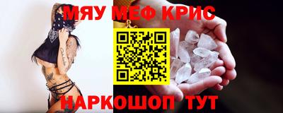 героин Старая Купавна