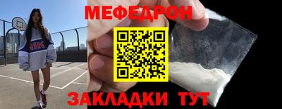 экстази Ставрополь