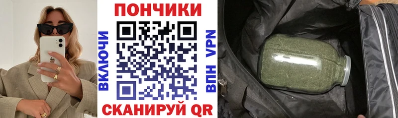 МАРИХУАНА VHQ гидра Махачкала где найти наркотики